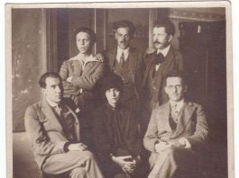 Зустріч з Пилипом Козицьким у Львові, 1927 р.