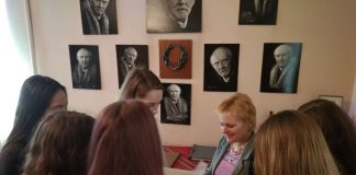 Музейний урок в Домі Станіслава Людкевича