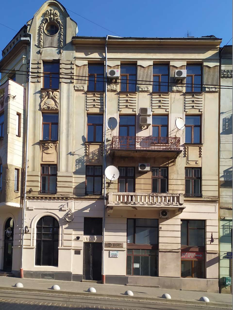 Будинок на вул. Степана Бандери, 6, де у 1919-1921 рр. мешкав Станіслав Людкевич. Фото 2020 р.