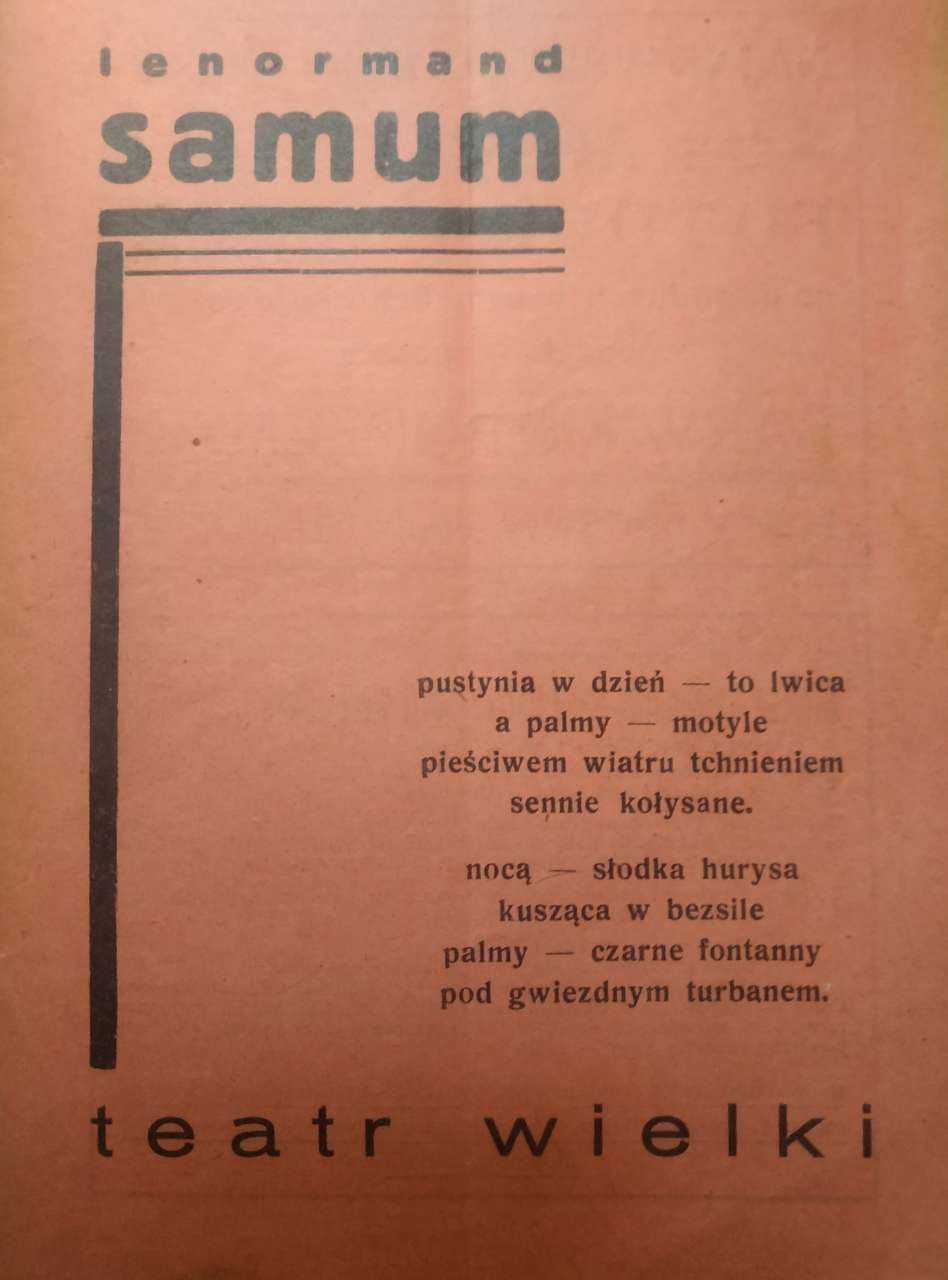 Театральна програмка. Teatr Wielki. Lenormand. Samum. 1930-і рр.