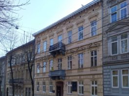 Вулиця Соломії Крушельницької. Тут в домі № 23 Станіслав Людкевич мешкав з 1921 по 1931 рр. Фото 2020 р.
