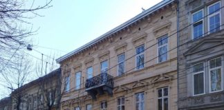 Вулиця Соломії Крушельницької. Тут в домі № 23 Станіслав Людкевич мешкав з 1921 по 1931 рр. Фото 2020 р.