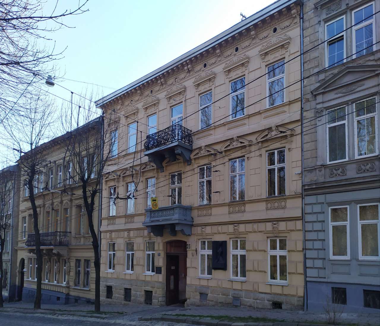 Вулиця Соломії Крушельницької. Тут в домі № 23 Станіслав Людкевич мешкав з 1921 по 1931 рр. Фото 2020 р.