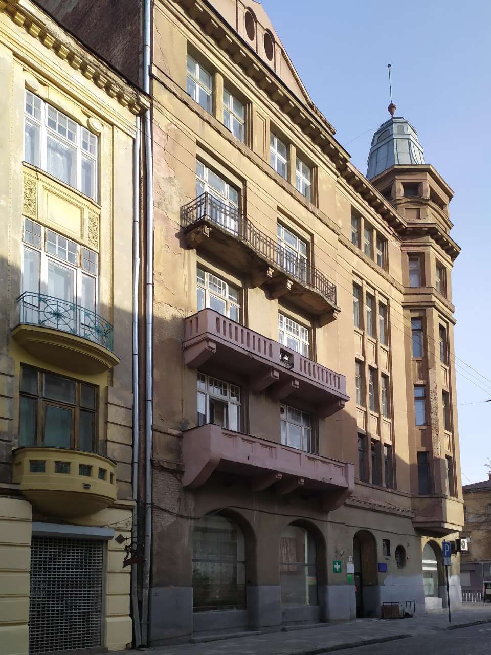 Вулиця Фредра. Фото 2020 р.
