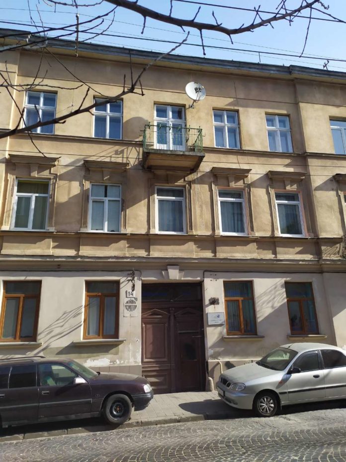 Будинок на вул. Шептицьких, 14, в якому жив Станіслав Людкевич у 1931-1961 рр. Фото 2020 р.