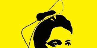 Дарунок Соломії