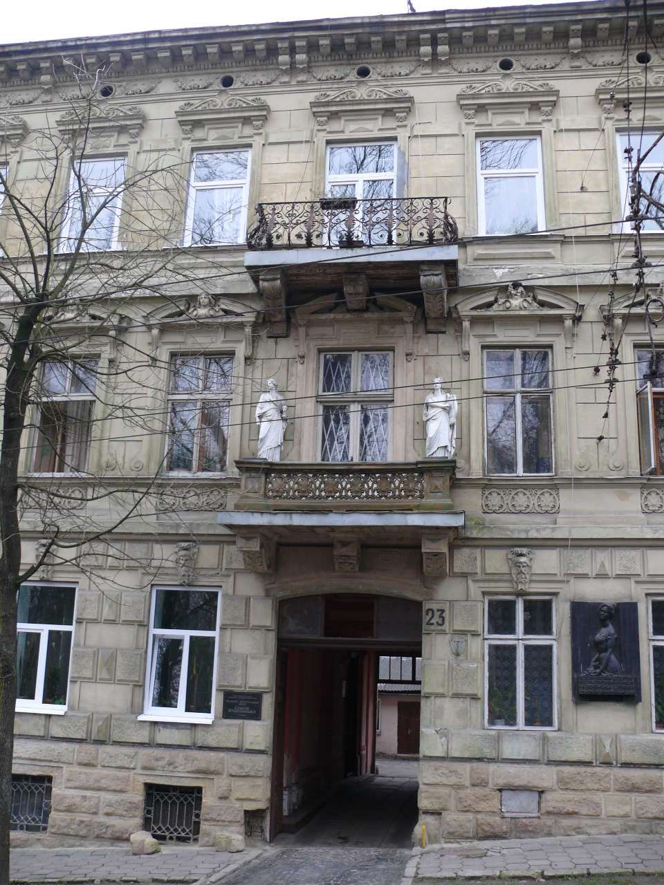 Будинок Солмоії Крушельницької у Львові, де мешкала родина Володимира Старосольського
