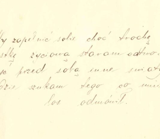 цитата_Олени_Людкевич