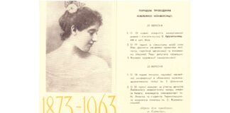 1963_запр