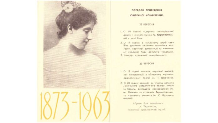 1963_запр