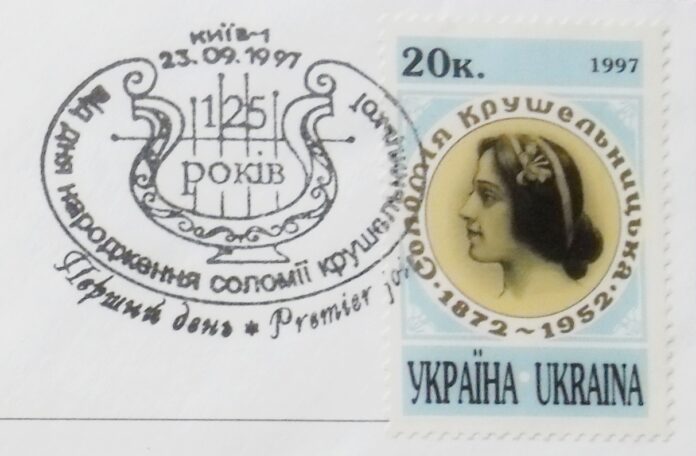 марка